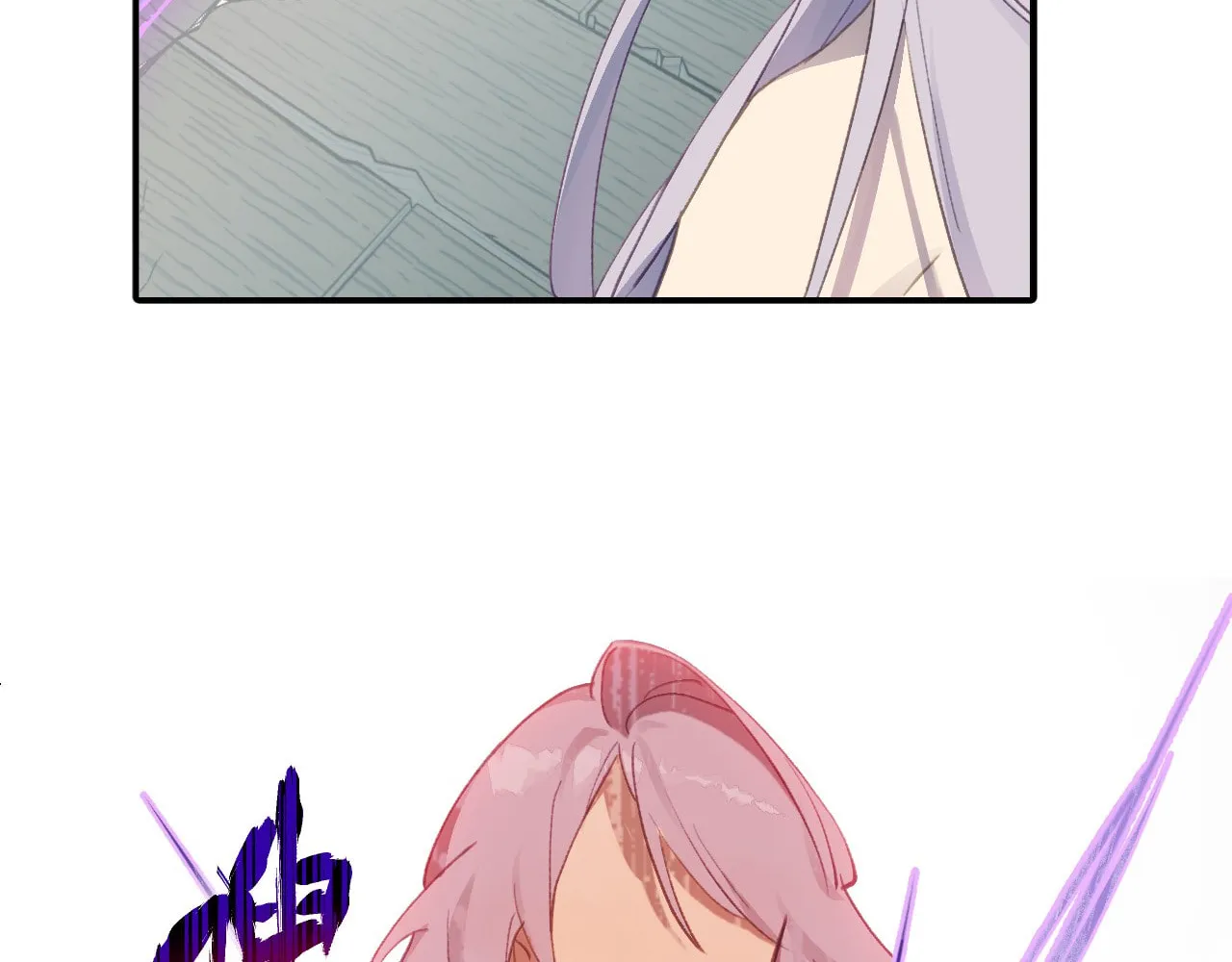 Sha Si Nan Zhu Ranhou Chengwei Nv Mo Tou Chapter 3 page 68 - 
