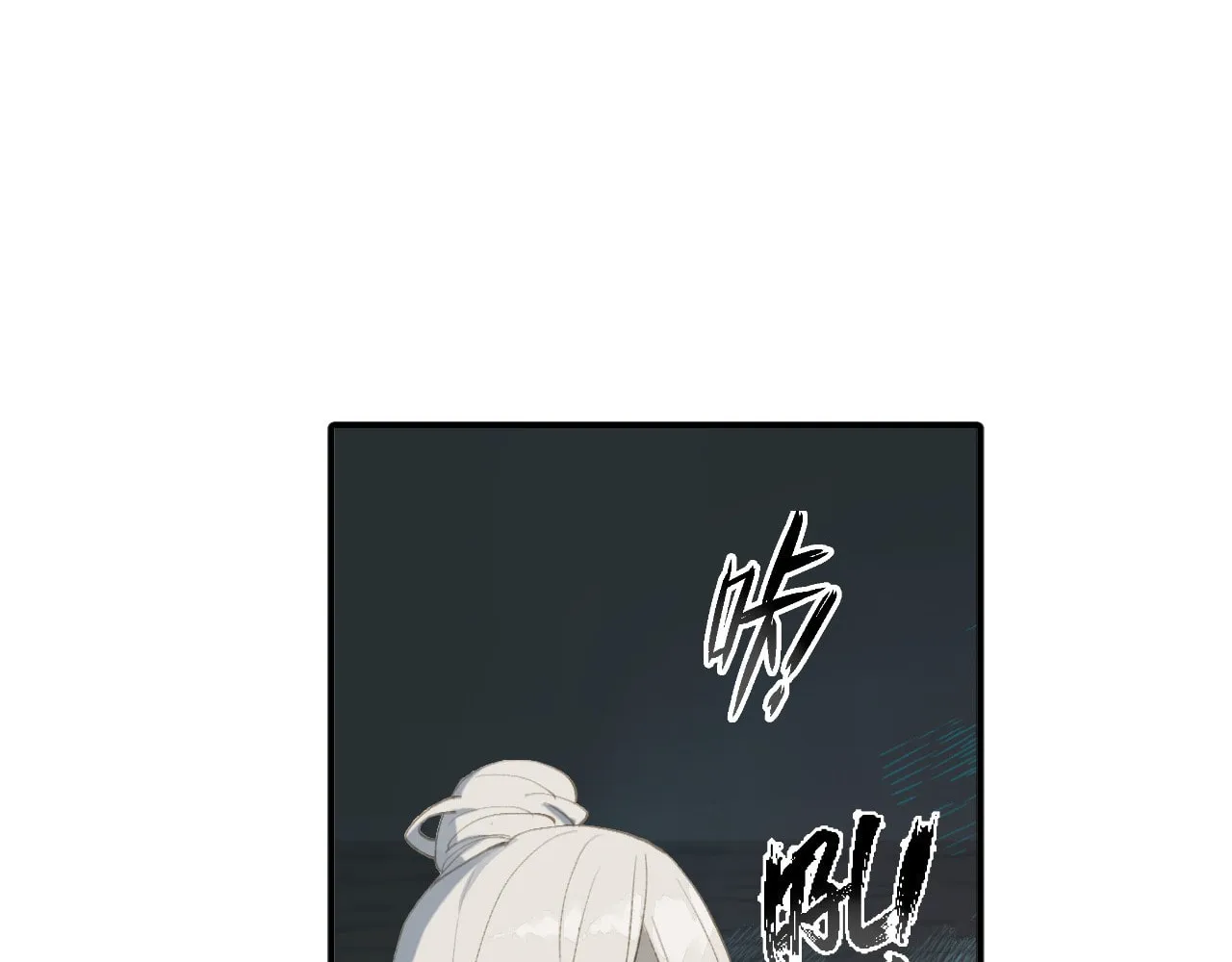 Sha Si Nan Zhu Ranhou Chengwei Nv Mo Tou Chapter 3 page 74 - 
