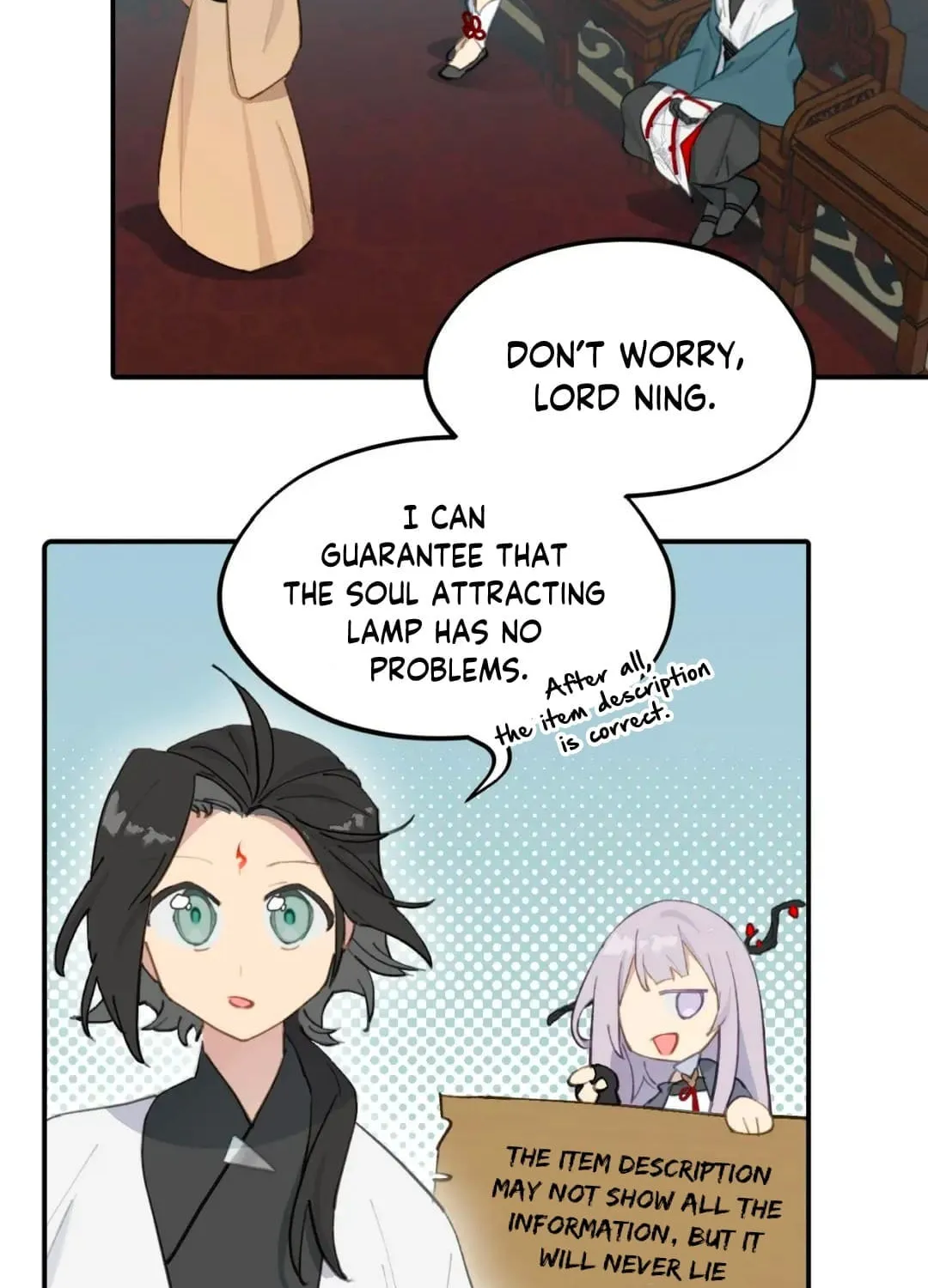 Sha Si Nan Zhu Ranhou Chengwei Nv Mo Tou Chapter 31 page 17 - 