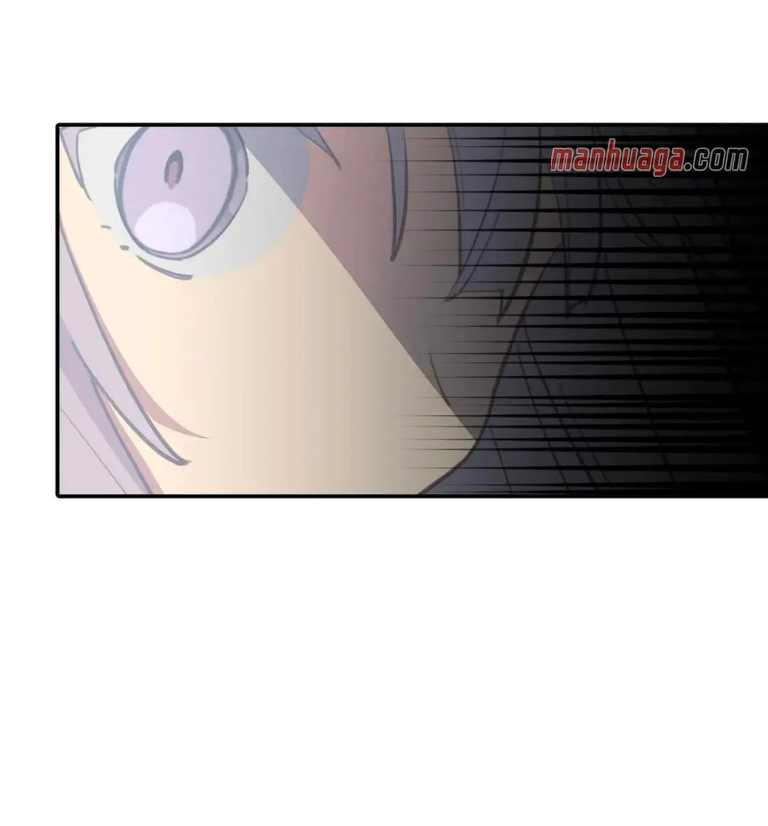 Sha Si Nan Zhu Ranhou Chengwei Nv Mo Tou Chapter 32 page 11 - 