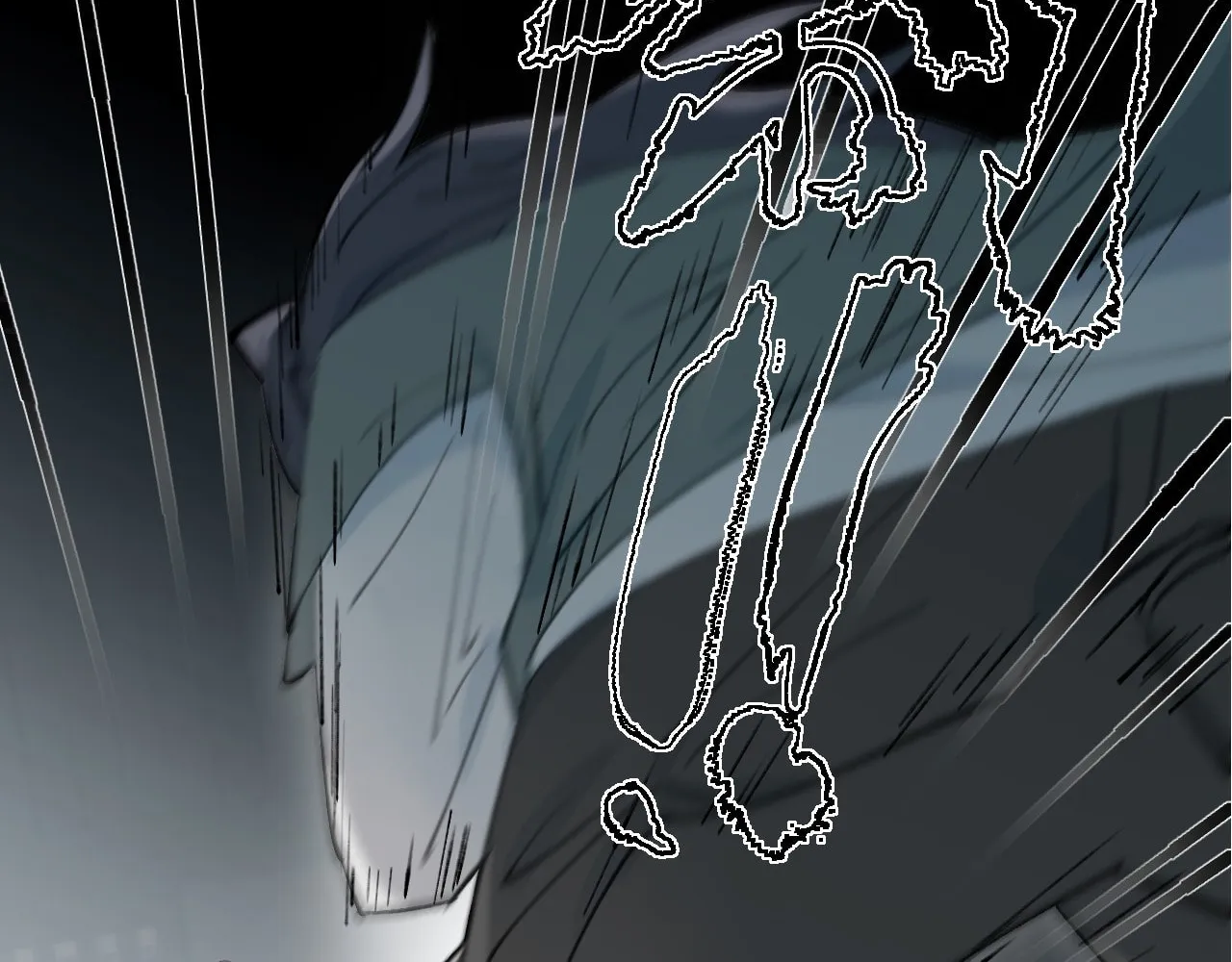 Sha Si Nan Zhu Ranhou Chengwei Nv Mo Tou Chapter 4 page 14 - 