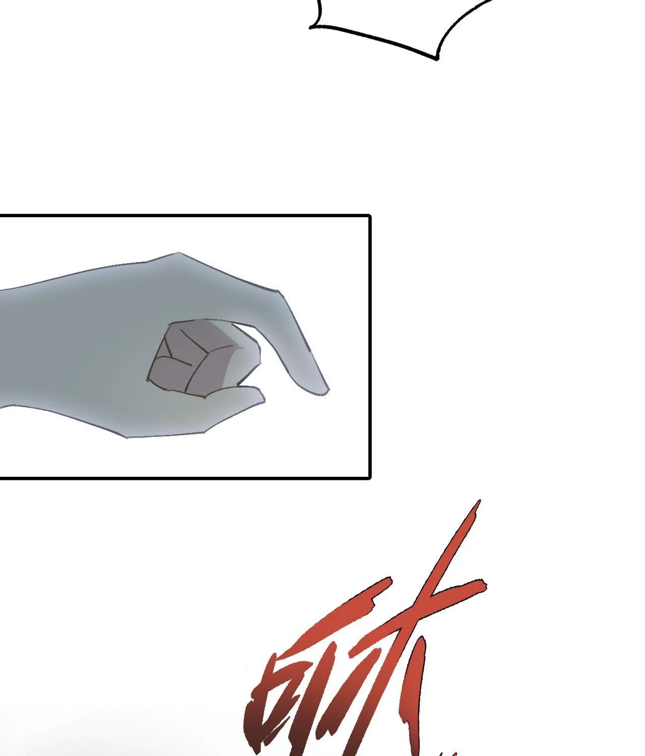 Sha Si Nan Zhu Ranhou Chengwei Nv Mo Tou Chapter 4 page 17 - 