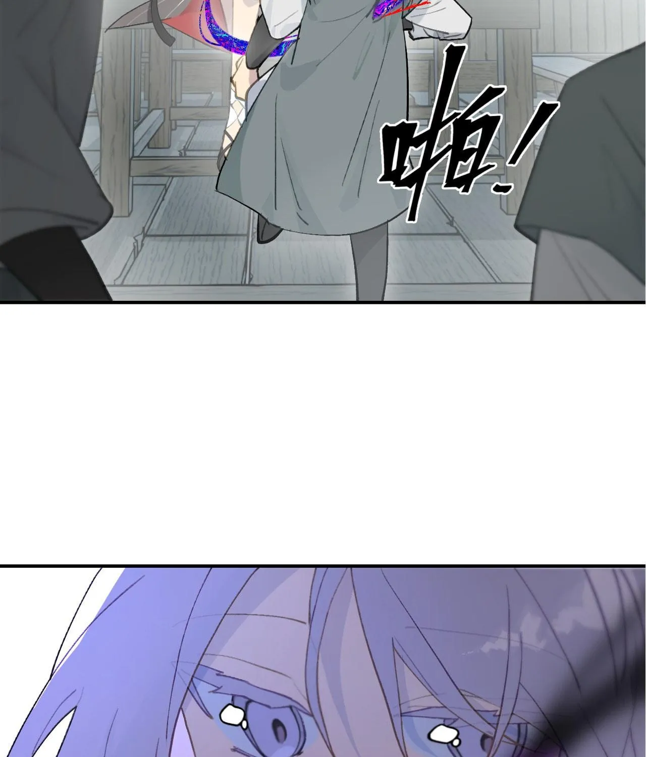 Sha Si Nan Zhu Ranhou Chengwei Nv Mo Tou Chapter 4 page 19 - 