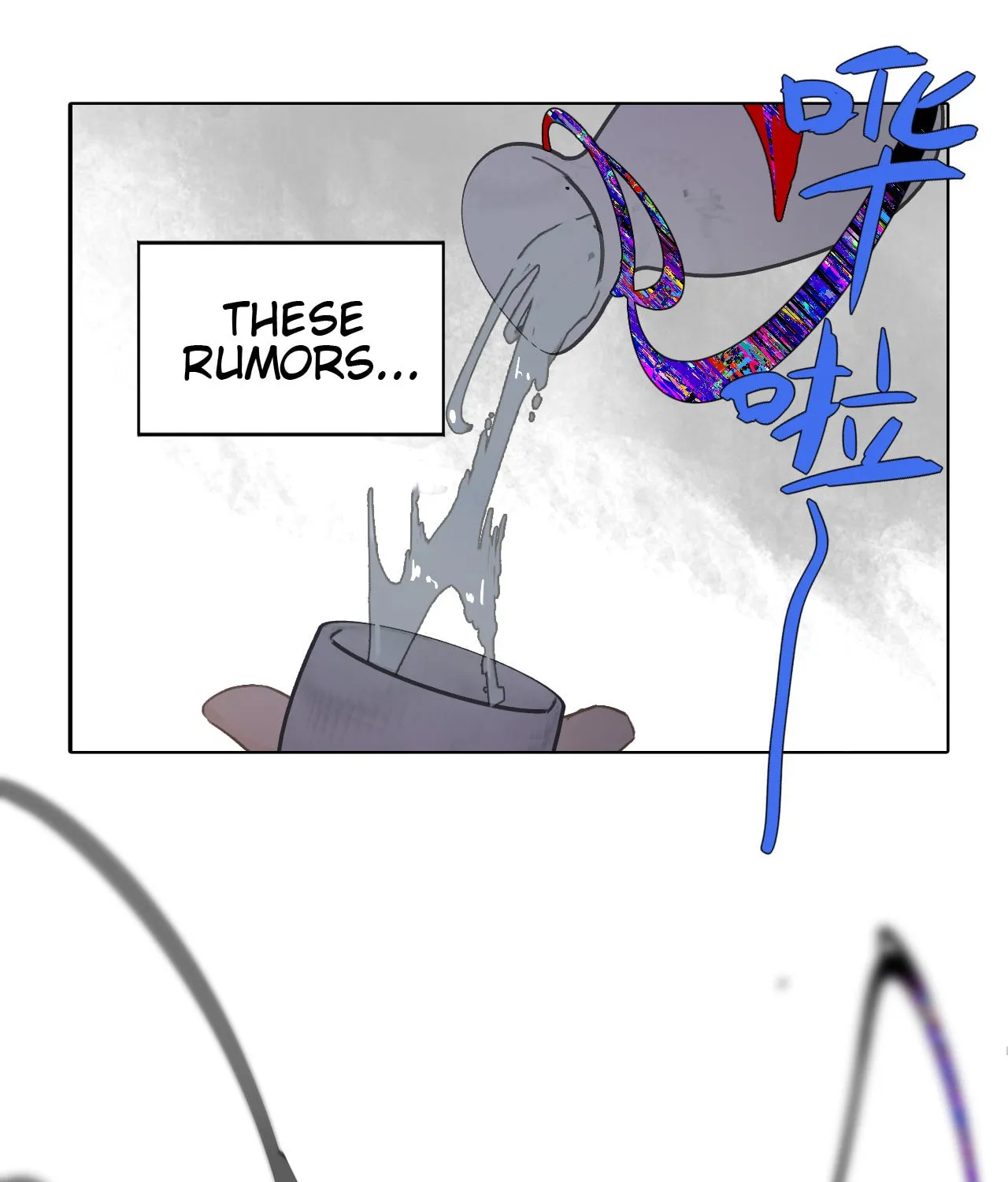 Sha Si Nan Zhu Ranhou Chengwei Nv Mo Tou Chapter 4 page 31 - 