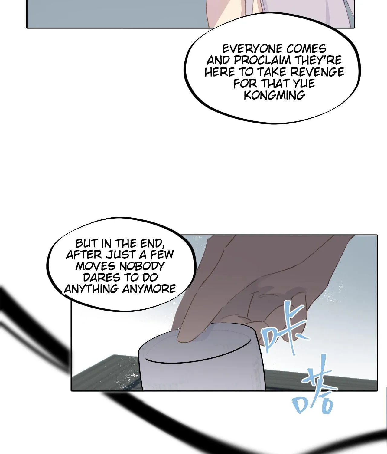 Sha Si Nan Zhu Ranhou Chengwei Nv Mo Tou Chapter 4 page 35 - 