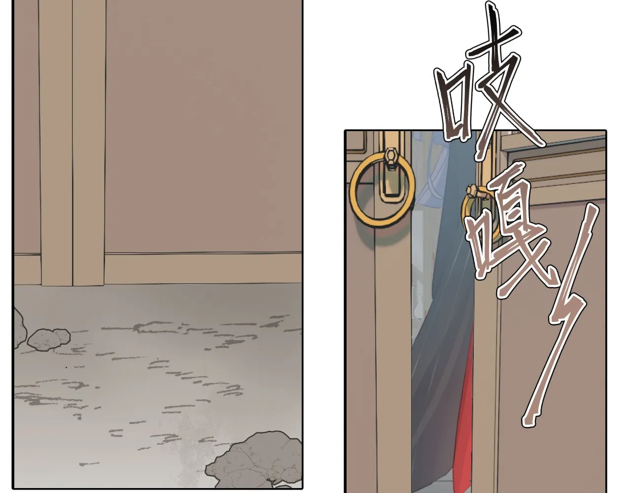 Sha Si Nan Zhu Ranhou Chengwei Nv Mo Tou Chapter 4 page 44 - 