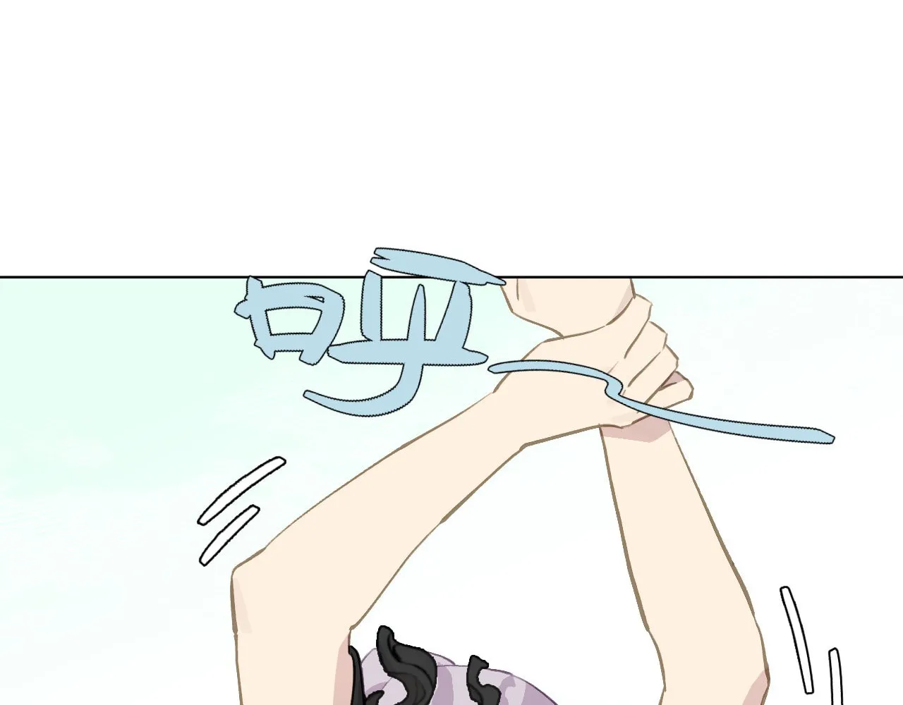 Sha Si Nan Zhu Ranhou Chengwei Nv Mo Tou Chapter 4 page 62 - 