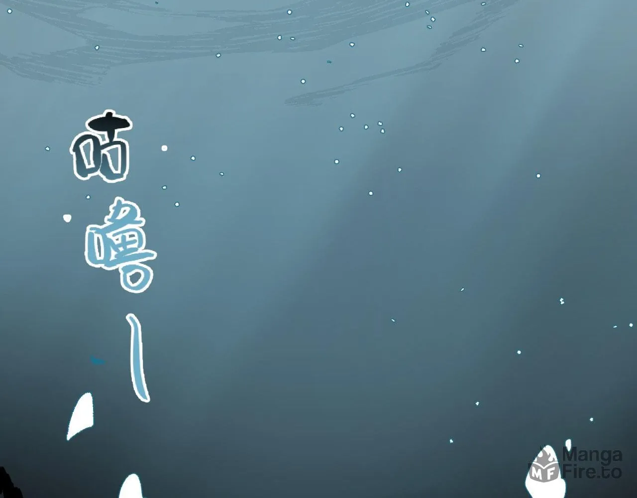 Sha Si Nan Zhu Ranhou Chengwei Nv Mo Tou Chapter 4 page 70 - 