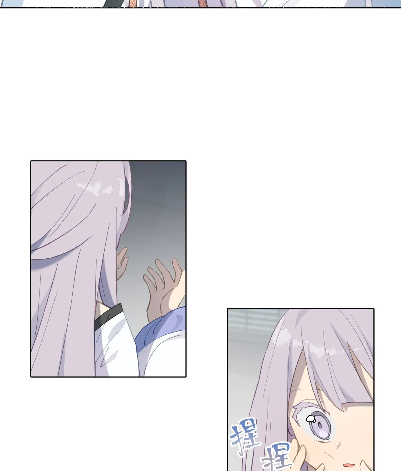 Sha Si Nan Zhu Ranhou Chengwei Nv Mo Tou Chapter 4 page 91 - 