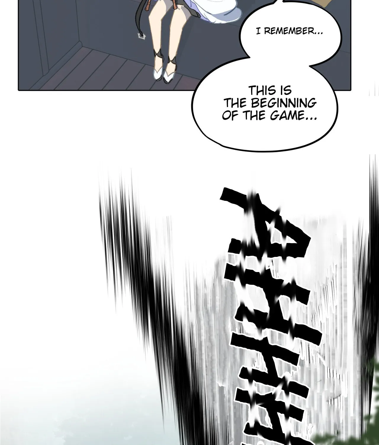 Sha Si Nan Zhu Ranhou Chengwei Nv Mo Tou Chapter 4 page 93 - 