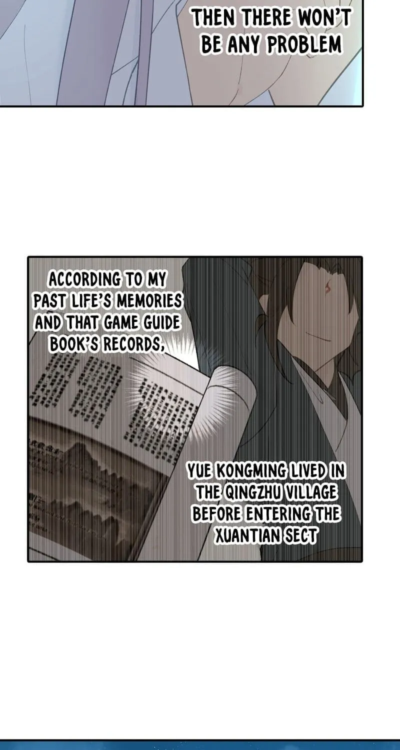 Sha Si Nan Zhu Ranhou Chengwei Nv Mo Tou Chapter 6 page 21 - 