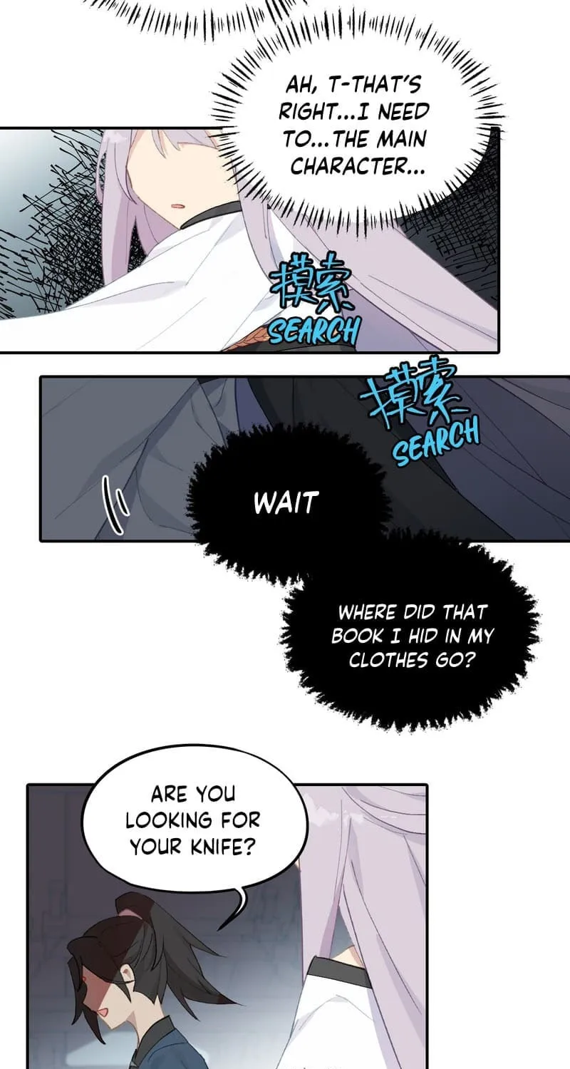 Sha Si Nan Zhu Ranhou Chengwei Nv Mo Tou Chapter 6 page 7 - 