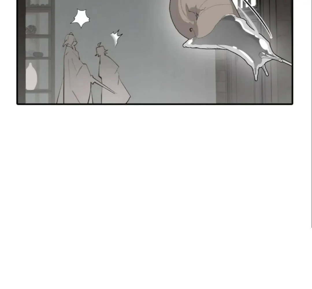 Sha Si Nan Zhu Ranhou Chengwei Nv Mo Tou Chapter 64 page 11 - 