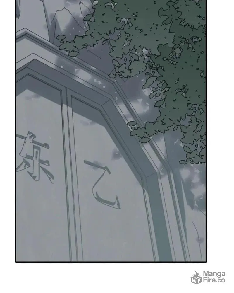 Sha Si Nan Zhu Ranhou Chengwei Nv Mo Tou Chapter 67 page 20 - 