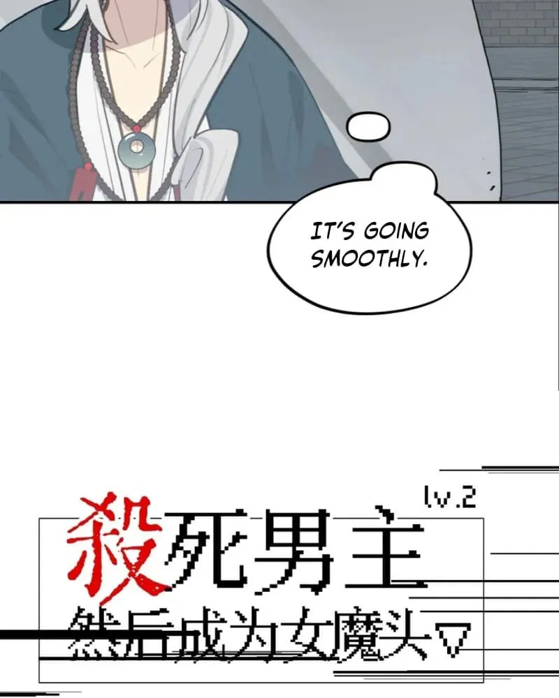 Sha Si Nan Zhu Ranhou Chengwei Nv Mo Tou Chapter 68 page 14 - 
