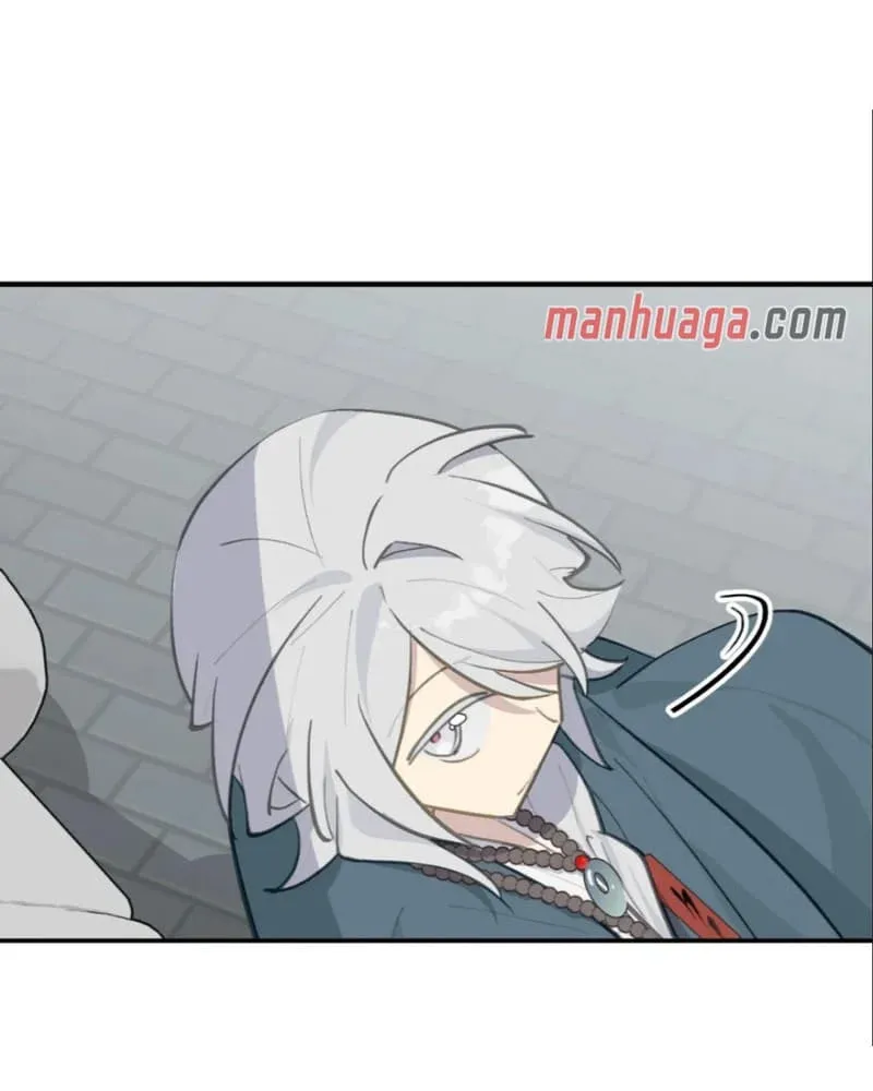 Sha Si Nan Zhu Ranhou Chengwei Nv Mo Tou Chapter 68 page 16 - 