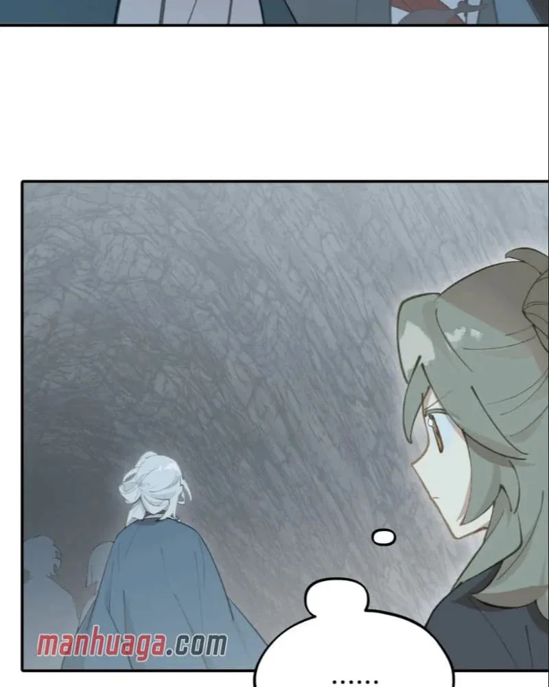 Sha Si Nan Zhu Ranhou Chengwei Nv Mo Tou Chapter 69 page 17 - 