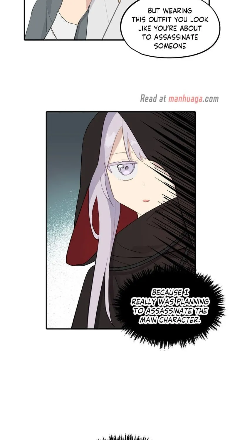 Sha Si Nan Zhu Ranhou Chengwei Nv Mo Tou Chapter 7 page 8 - 