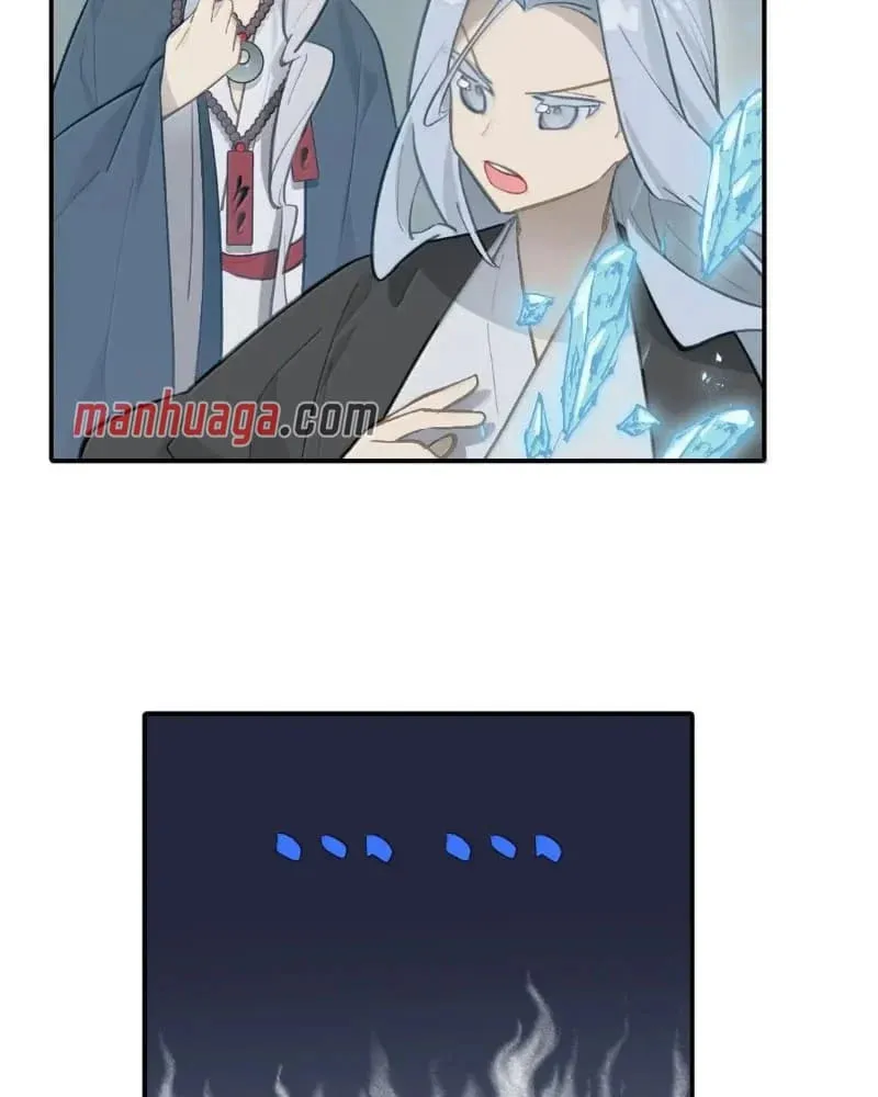Sha Si Nan Zhu Ranhou Chengwei Nv Mo Tou Chapter 70 page 7 - 