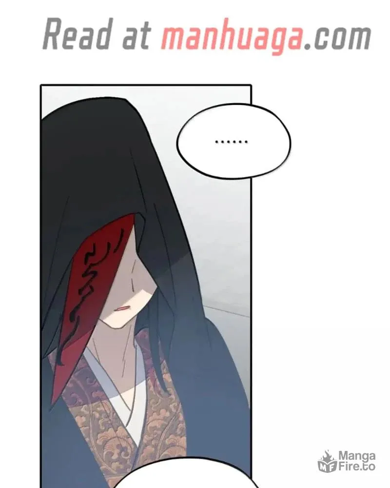 Sha Si Nan Zhu Ranhou Chengwei Nv Mo Tou Chapter 73 page 3 - 