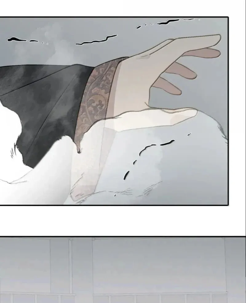 Sha Si Nan Zhu Ranhou Chengwei Nv Mo Tou Chapter 74 page 26 - 