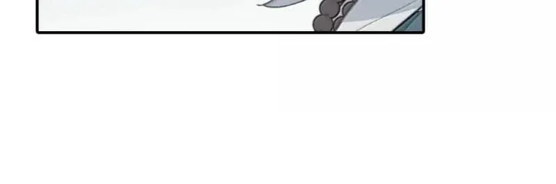 Sha Si Nan Zhu Ranhou Chengwei Nv Mo Tou Chapter 74 page 62 - 