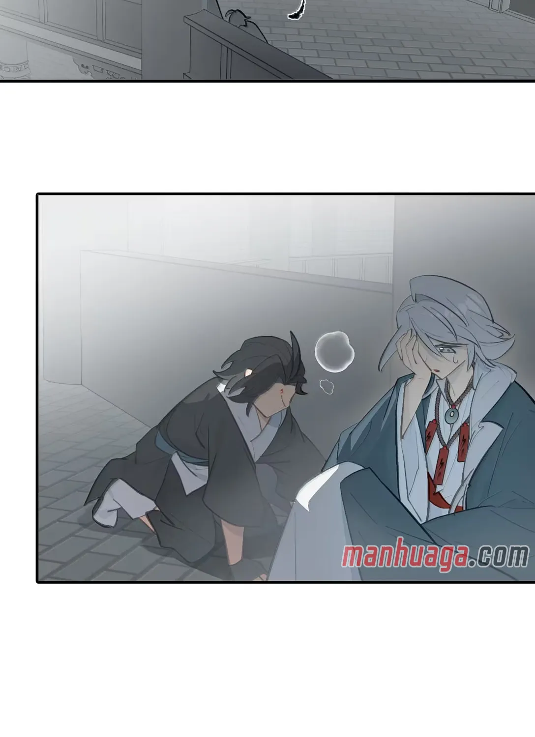Sha Si Nan Zhu Ranhou Chengwei Nv Mo Tou Chapter 76 page 26 - 