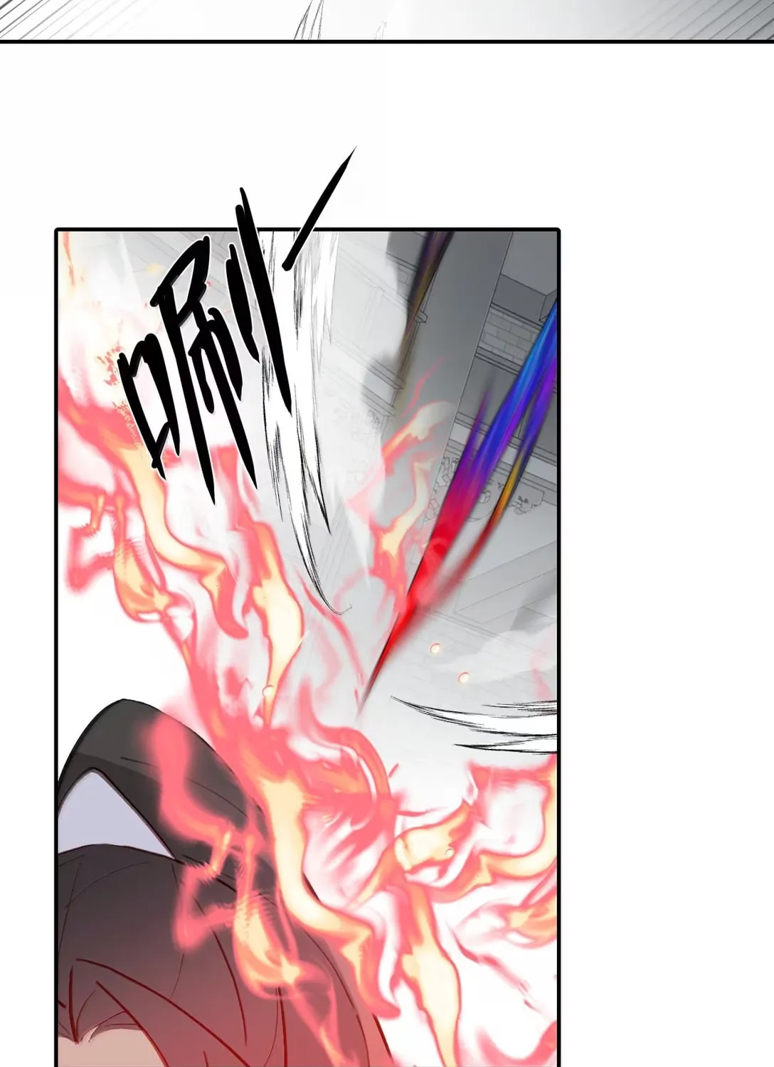 Sha Si Nan Zhu Ranhou Chengwei Nv Mo Tou Chapter 76 page 34 - 