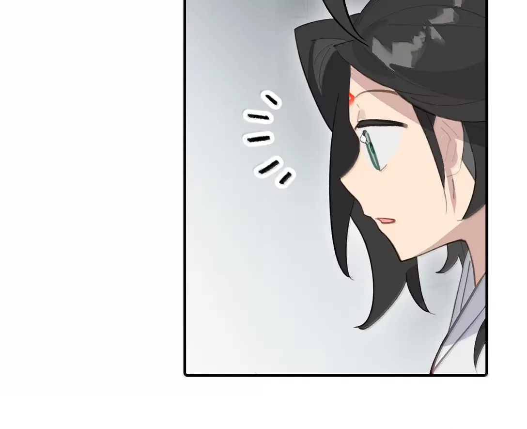 Sha Si Nan Zhu Ranhou Chengwei Nv Mo Tou Chapter 78 page 19 - 