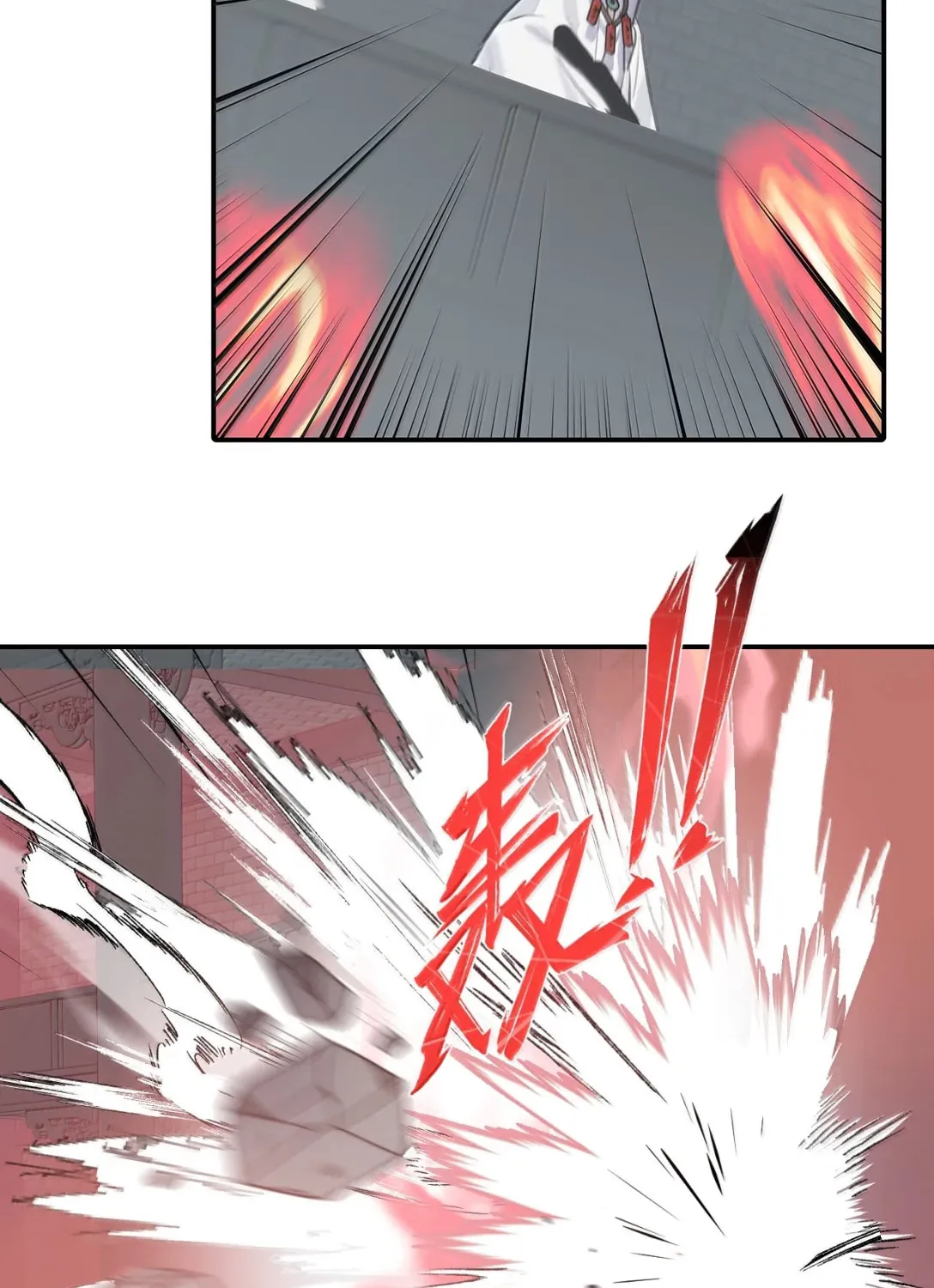 Sha Si Nan Zhu Ranhou Chengwei Nv Mo Tou Chapter 78 page 31 - 