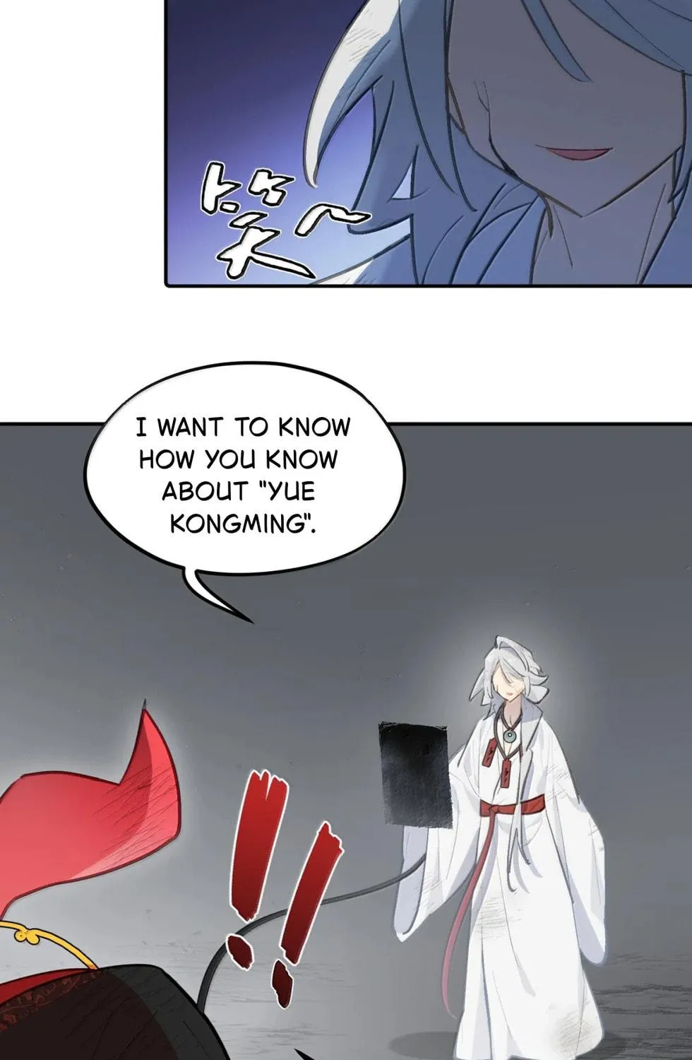 Sha Si Nan Zhu Ranhou Chengwei Nv Mo Tou Chapter 79 page 17 - 