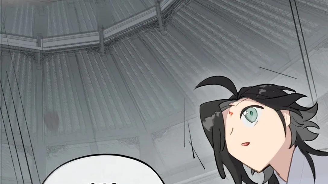 Sha Si Nan Zhu Ranhou Chengwei Nv Mo Tou Chapter 79 page 4 - 