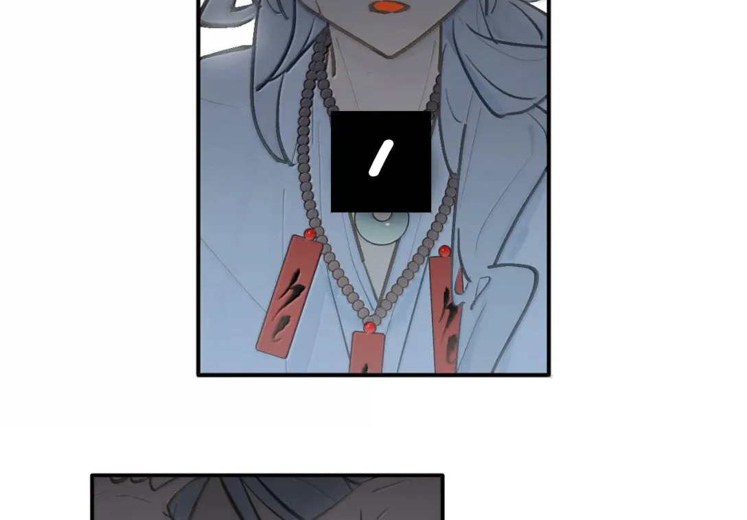 Sha Si Nan Zhu Ranhou Chengwei Nv Mo Tou Chapter 79 page 44 - 