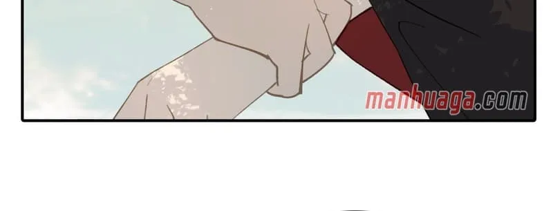 Sha Si Nan Zhu Ranhou Chengwei Nv Mo Tou Chapter 8 page 13 - 