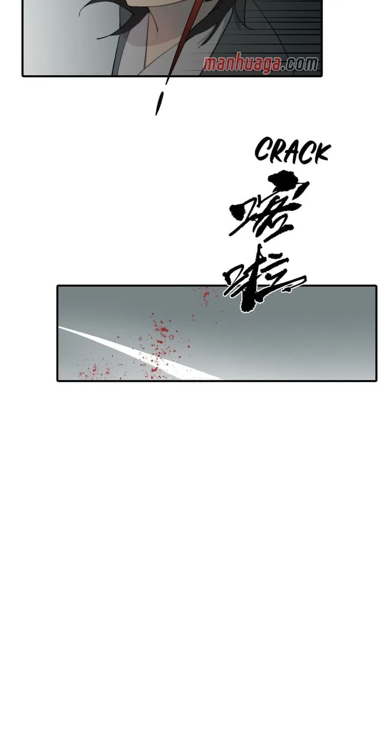 Sha Si Nan Zhu Ranhou Chengwei Nv Mo Tou Chapter 8 page 26 - 