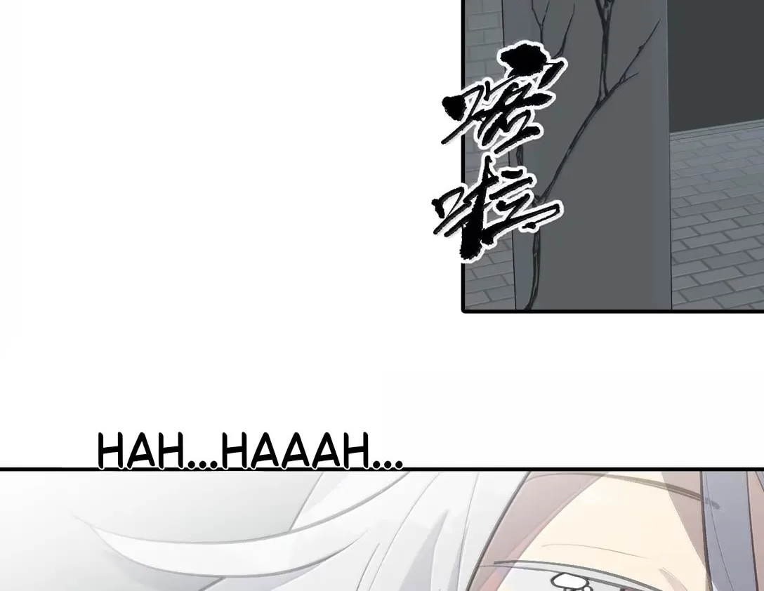 Sha Si Nan Zhu Ranhou Chengwei Nv Mo Tou Chapter 80 page 2 - 