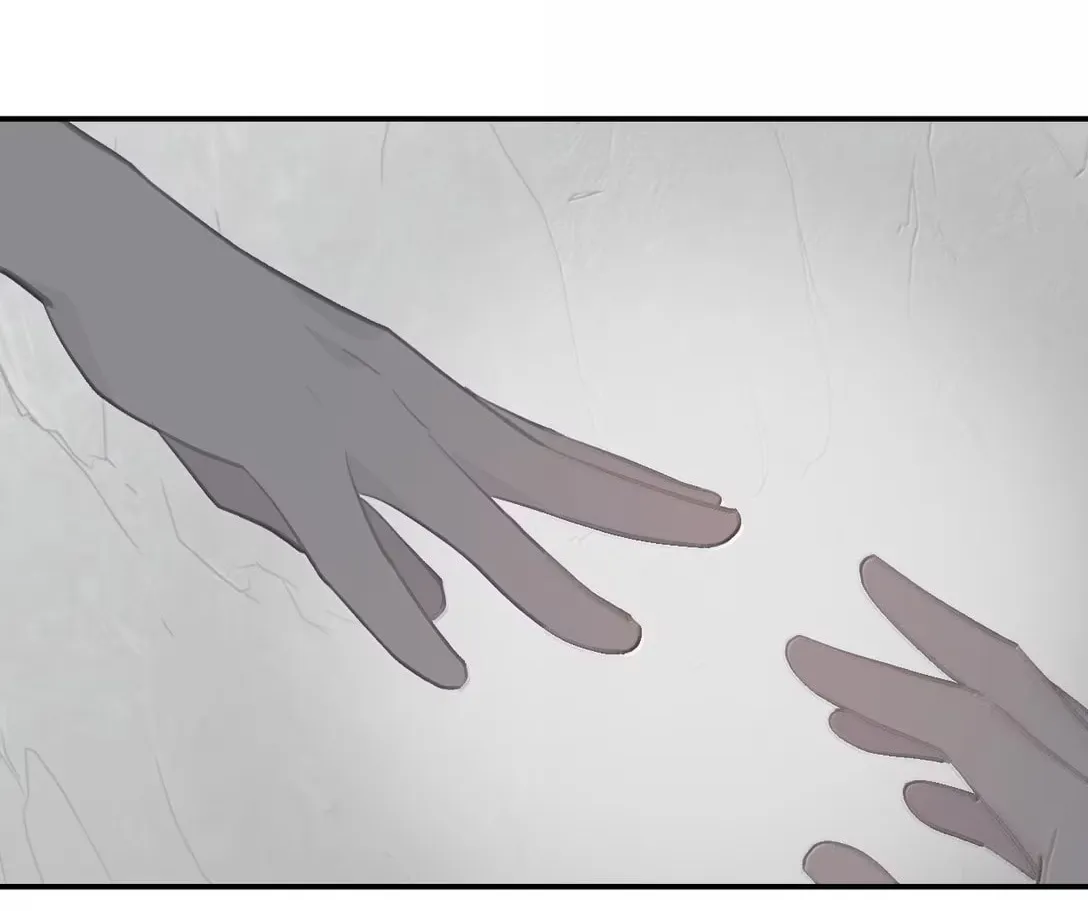 Sha Si Nan Zhu Ranhou Chengwei Nv Mo Tou Chapter 80 page 38 - 