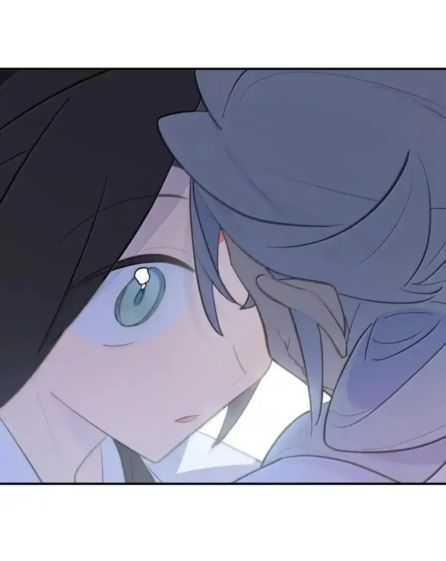 Sha Si Nan Zhu Ranhou Chengwei Nv Mo Tou Chapter 81.1 page 11 - 