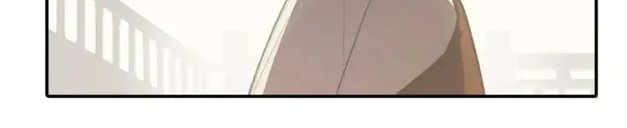Sha Si Nan Zhu Ranhou Chengwei Nv Mo Tou Chapter 81.1 page 22 - 