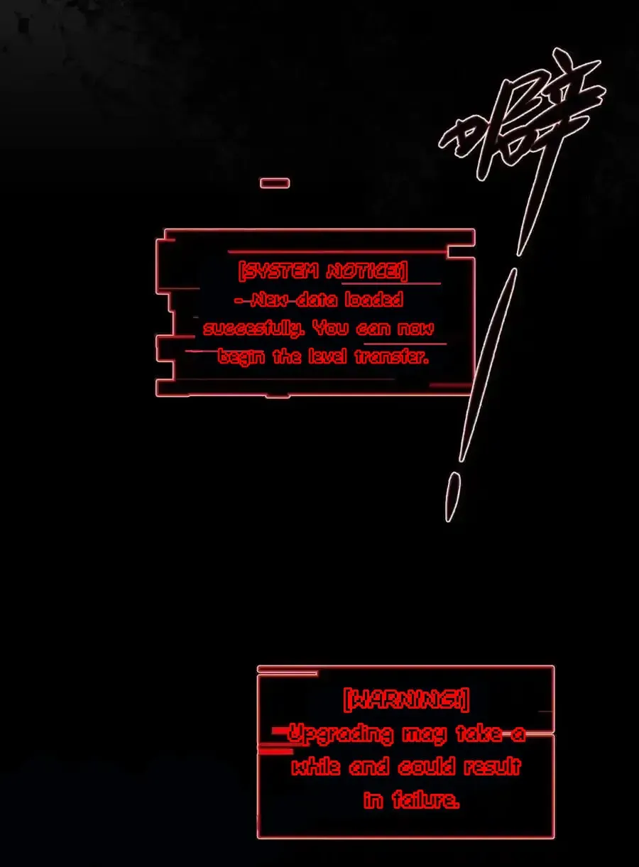 Sha Si Nan Zhu Ranhou Chengwei Nv Mo Tou Chapter 81.1 page 46 - 