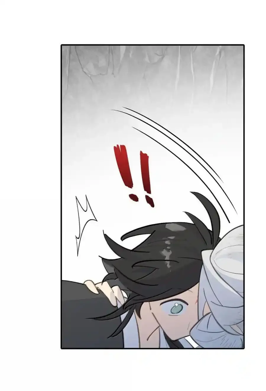 Sha Si Nan Zhu Ranhou Chengwei Nv Mo Tou Chapter 81 page 10 - 