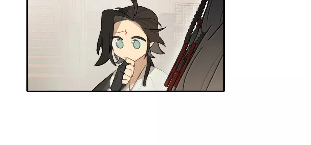 Sha Si Nan Zhu Ranhou Chengwei Nv Mo Tou Chapter 82 page 2 - 