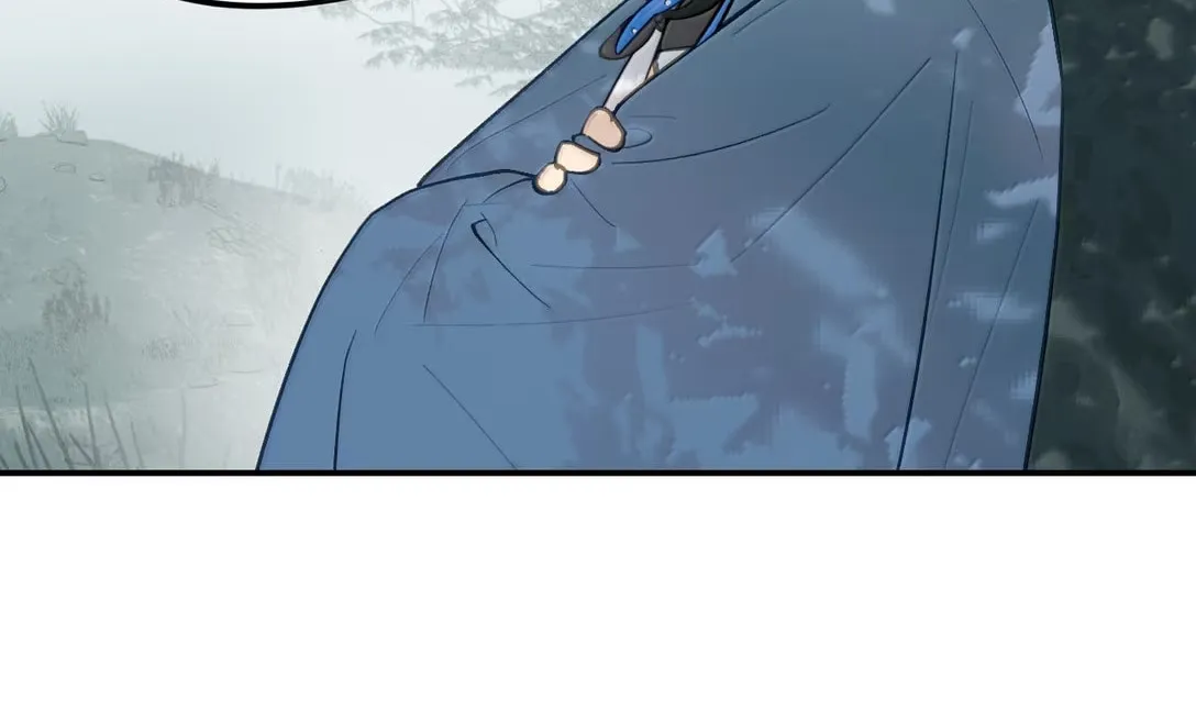 Sha Si Nan Zhu Ranhou Chengwei Nv Mo Tou Chapter 82 page 14 - 
