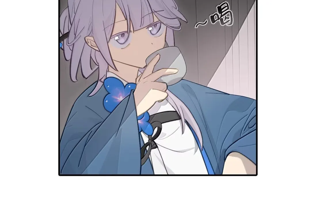 Sha Si Nan Zhu Ranhou Chengwei Nv Mo Tou Chapter 82 page 38 - 