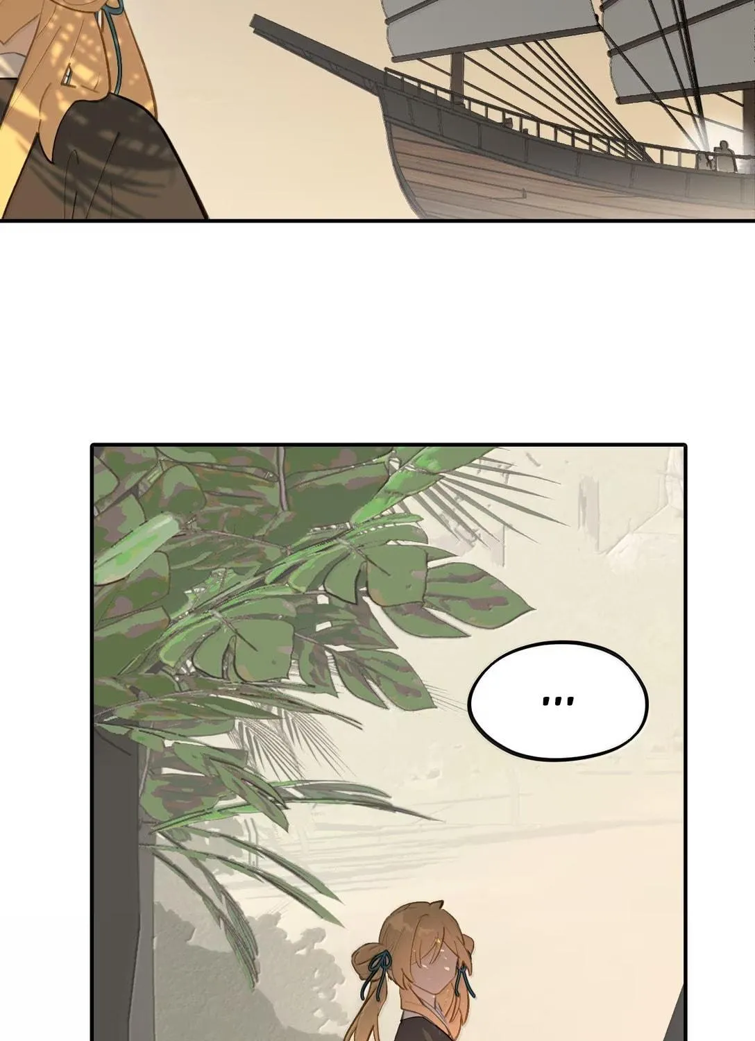 Sha Si Nan Zhu Ranhou Chengwei Nv Mo Tou Chapter 82 page 5 - 