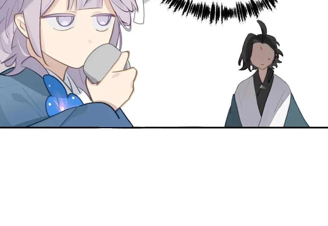 Sha Si Nan Zhu Ranhou Chengwei Nv Mo Tou Chapter 82 page 44 - 