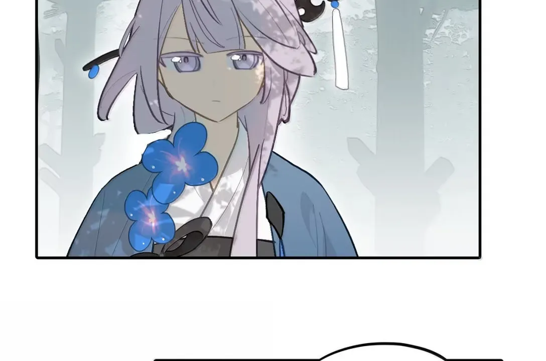 Sha Si Nan Zhu Ranhou Chengwei Nv Mo Tou Chapter 83 page 2 - 