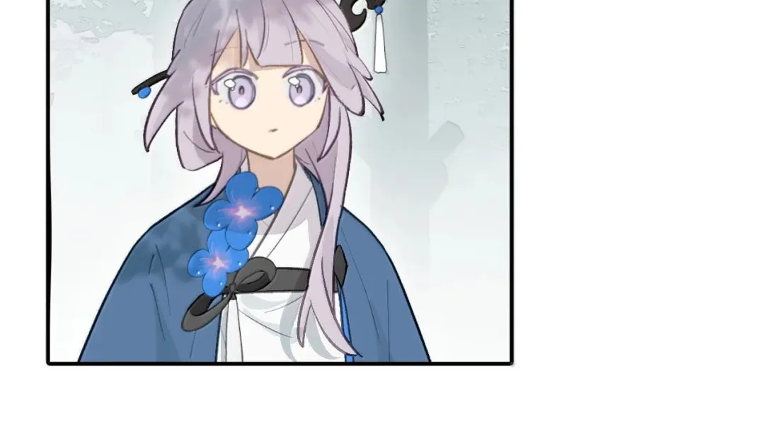 Sha Si Nan Zhu Ranhou Chengwei Nv Mo Tou Chapter 83 page 52 - 