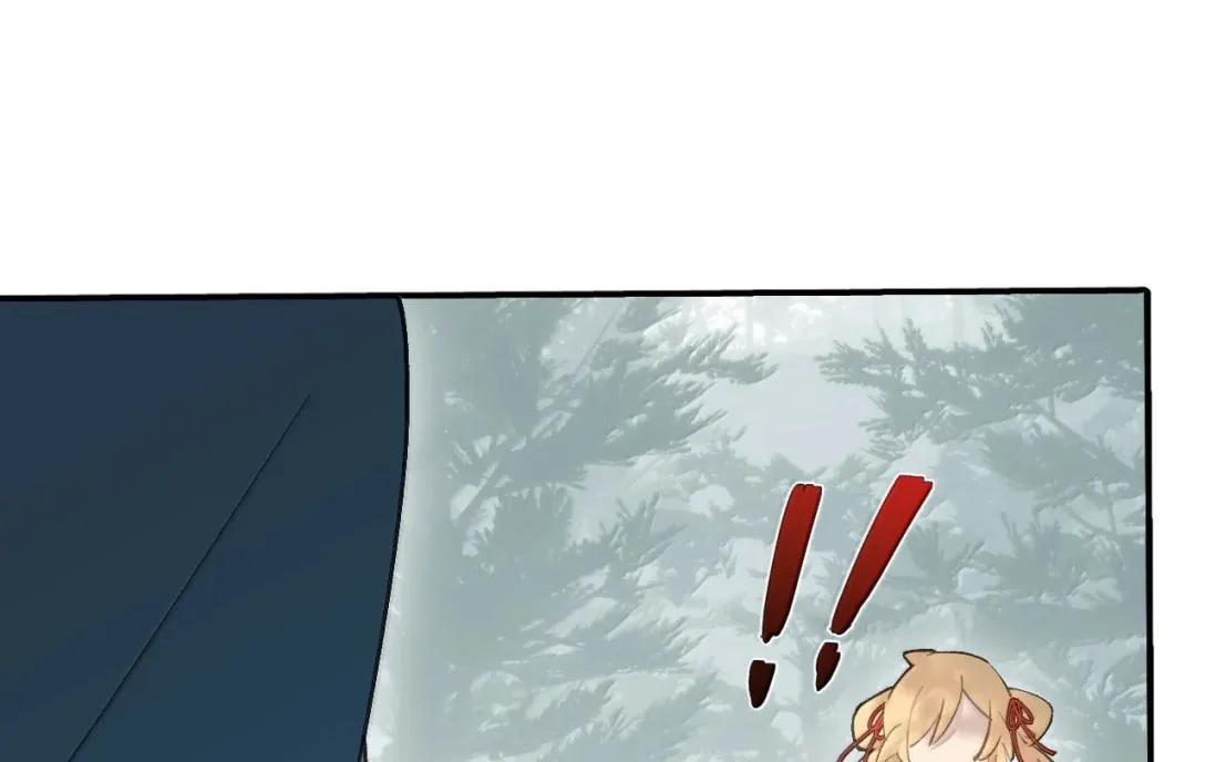Sha Si Nan Zhu Ranhou Chengwei Nv Mo Tou Chapter 83 page 56 - 