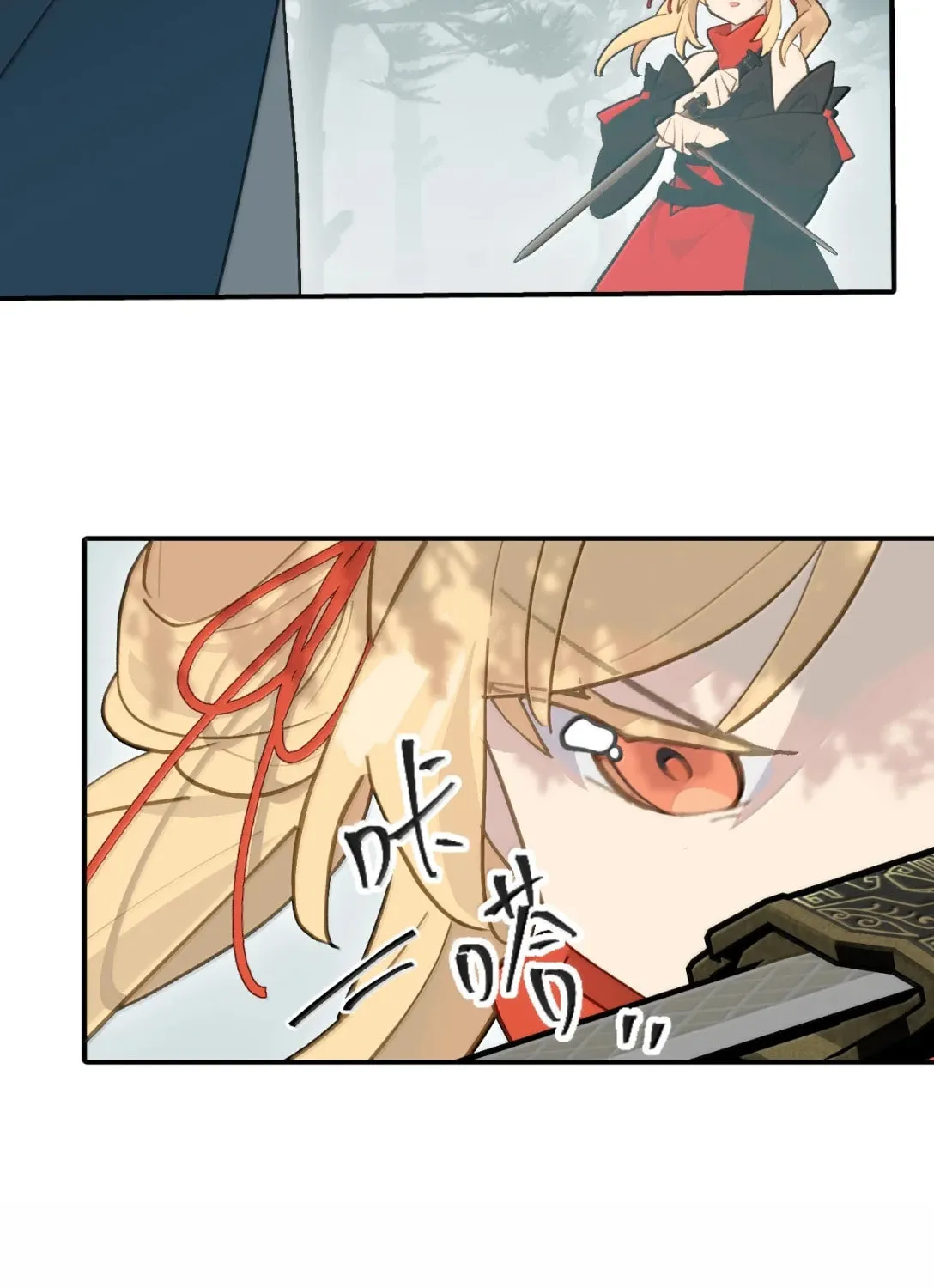 Sha Si Nan Zhu Ranhou Chengwei Nv Mo Tou Chapter 83 page 57 - 